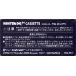 Label Traseira com Tinta UV Laminada para Cartucho Super Nintendo, N64, Mega Drive e Master system